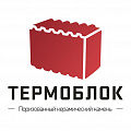 Теплая керамика Термоблок Теплая керамика Термоблок