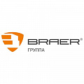 Теплая керамика Braer Теплая керамика Braer