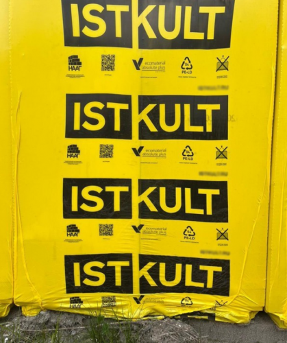 �������������� ����� Istkult D500 625�300�200 ��������